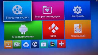 Venz K1(S805) Android + Neutrino screenshot 4