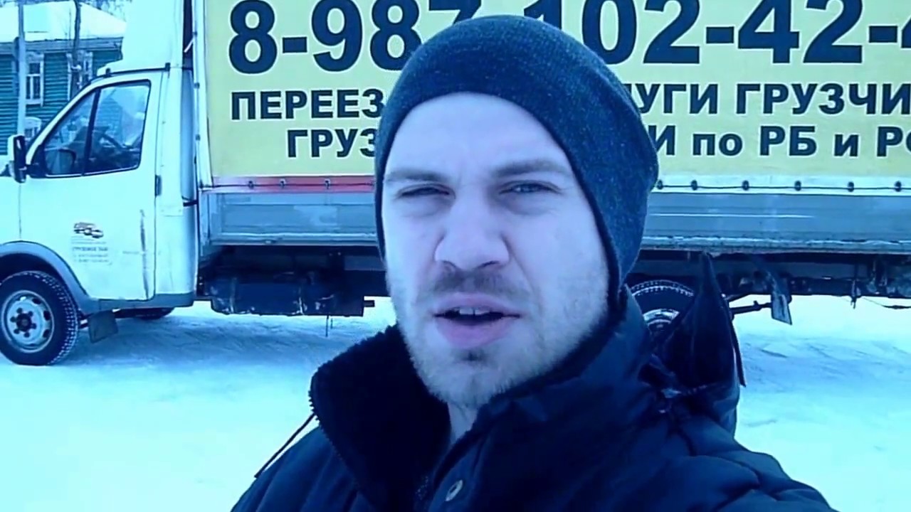 Магнитогорск драйв авто