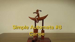 Simple Automata #8 Canoe