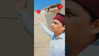 ♥️ajan ko dhyan se sune 🕋 ajan se shaitan dur hota hai #azan #eslam ##short #video #cutebabies