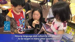I am SPPS - Ong Xiong