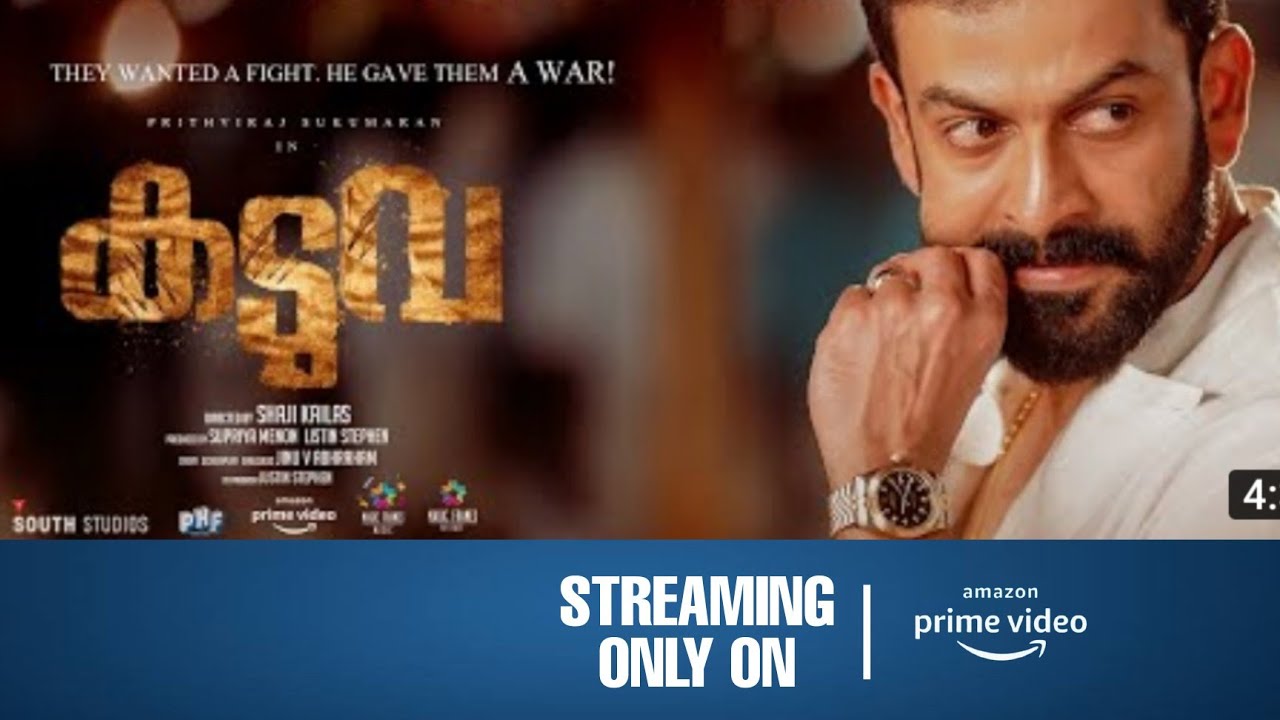 Kadvua Malayalam Movie (2022) Release Date | Kaduva OTT Release Date