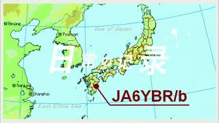 JR6YBR 6m beacon 04/Jun/2023 Details