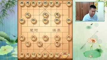 Hướng dẫn nghiên cứu Khai cuộc Cờ Tướng | Bài 1