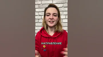 Куда поступать с химией и биологией?