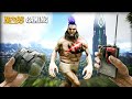 Appsro Goes Boom Boom!!! - ARK Survival Evolved