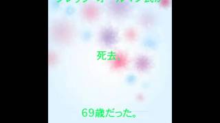 チャンネル登録はこちら https://www.youtube.com/channel/UC9kMczoE2QQ...