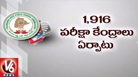 TSPSC Set All Arrangements For Group 2 Examination | V6 News