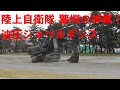 陸上自衛隊 驚愕の神業！油圧ショベルダンス 宇都宮駐屯地 創立67周年記念祭 2017