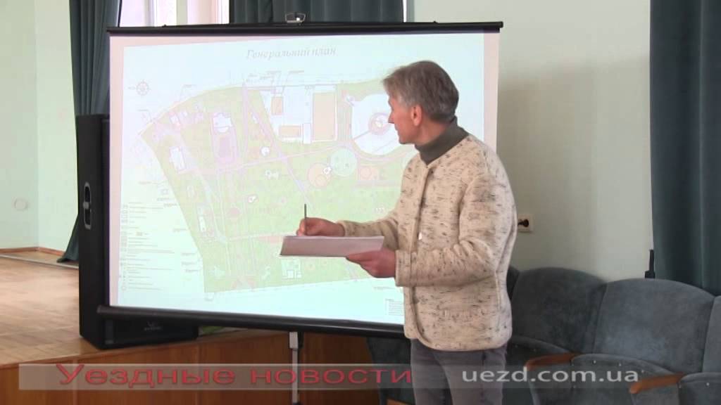 Проектреконструкції парку Шевченка