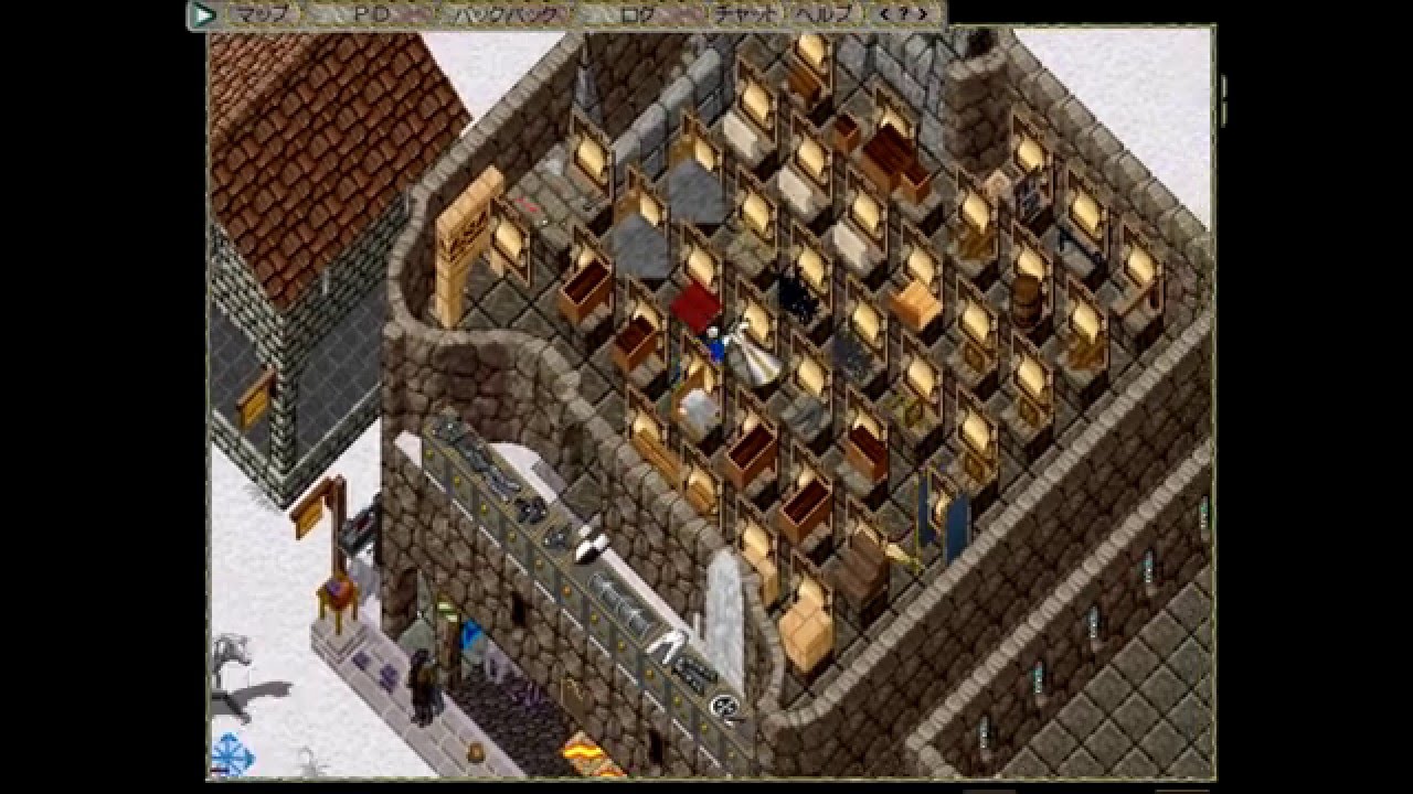 Uo Rares Fest Pacific 16 Ultima Online レアフェス Youtube