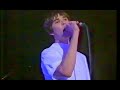 Stone Roses - Adored from the Audience..