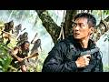 【Chinese Drama】盜墓賊意外闖入遠古森林遭野人攻擊!殊不知他竟是退伍兵王,瞬間進入戰鬥模式!