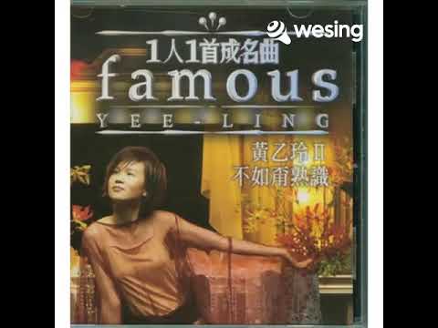等无人