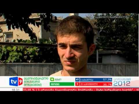 ახალი 4 | ხელახალი არჩევნები | 03.10.12