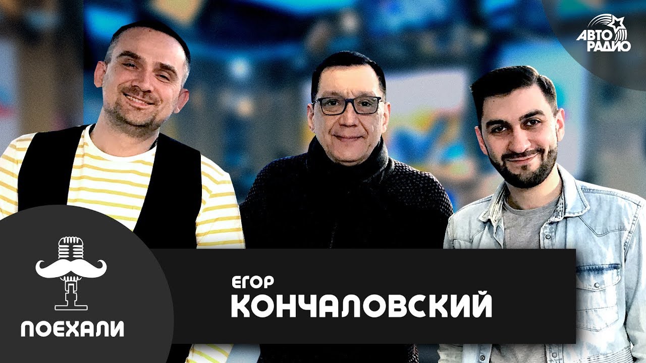 Егор сальников фильмы