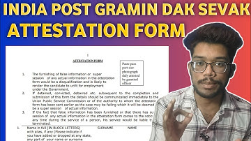 GDS Attestation Form Kaise Fill Karen? How to fill attestation form?