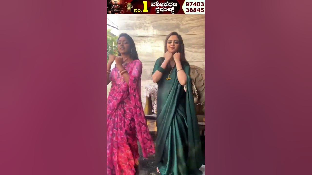 Colors kannada Lakshana serial actors new reels😍👌 YouTube