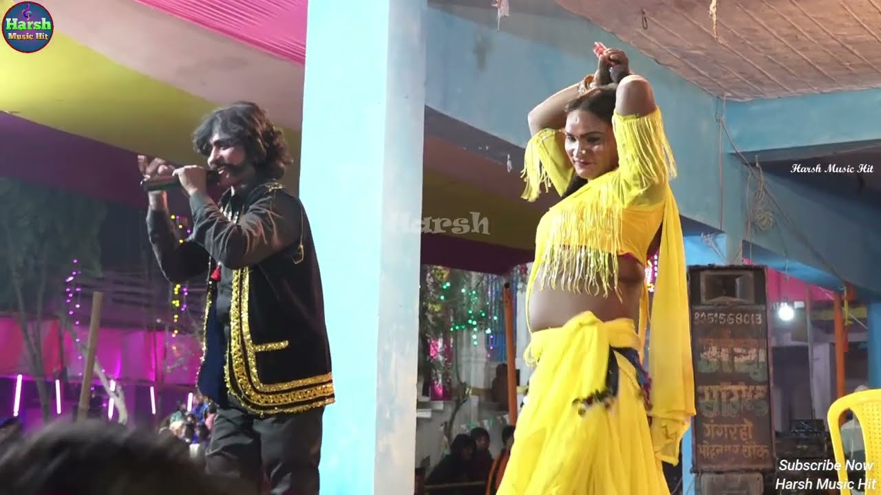 सुपरहिट नाच #रेशमा चूहारमल नाच भाग :- 7 | #सरस्वती पूजा मोहरा घाट में रूपा नाच पार्टी की प्रस्तुति