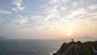 2016 First Sunrise!
