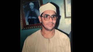 (  الشيخ الشحات محمد انور)Şeyh Şahhat M. Enver Kehf Suresi