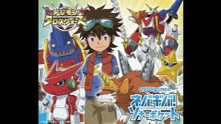 Never Give Up! (Instrumental)