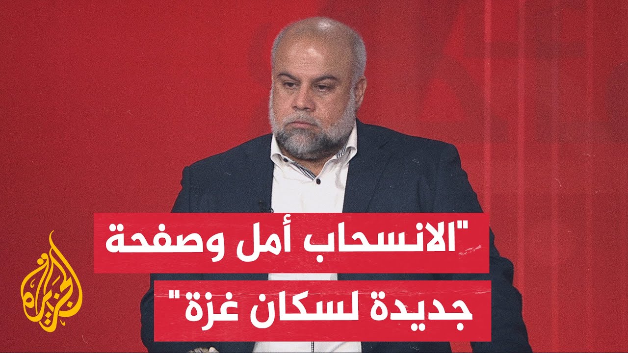  :           
 - نشر قبل 35 دقيقة