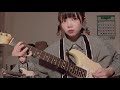 Bruno Major - Like Someone In Love (Guitar cover)