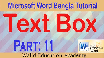 How to use text box in MS Word |Text box Bangla Tutorial |MS Word Bangla Tutorial |Text box Bangla