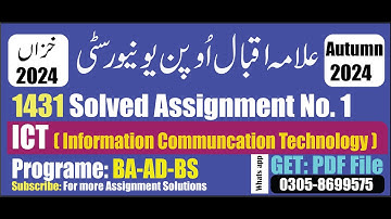 aiou 1431 solved assignment No 1 Autmn 2024 || code 1431 assignment no 1 solution autumn 2024 PDF