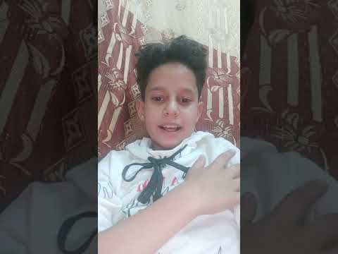١٢ أغسطس ٢٠٢٣