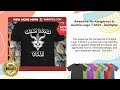 Awesome No Kangaroos In Austria Logo T-Shirt