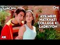 College Ki Ladkiyon | Yeh Dil Aashiqana | Udit Narayan |  Karan Nath & Jividha | Romantic Songs