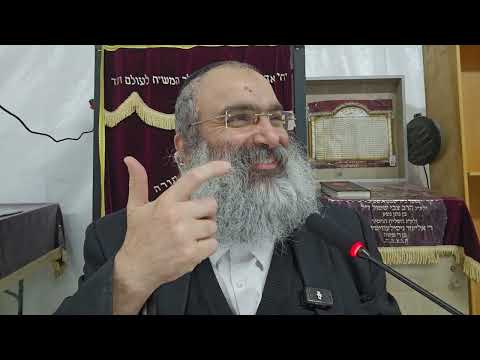 מתי מותר לגלות סוד – ומתי זו עבירה▪️הרב נחמנסון▪️(בית חב"ד לוד)