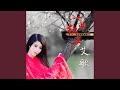 一曲红尘 Mp3 Mp4 Free download
