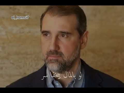 يالي غدرك مالو حد سوريا دمار