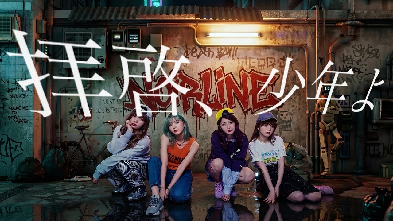 Hump Buck CD11枚 Hump Back / 人間なのさ 【RECORD】 | RECORD,J-POP/ROCK,新品