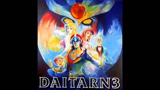 Battle Robot Retsuden - Come Here, Daitarn 3!