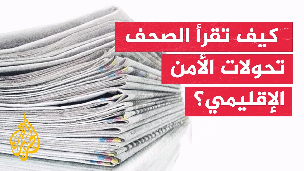 ���� ������� - ����� �������: �� ����� ���� ����� ���� �������� ��� ����� ��������
 - نشر قبل 2 ساعة