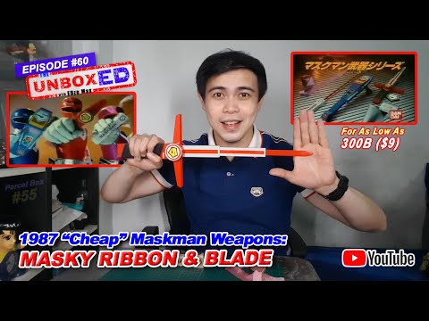 EP60 - THE UNBOXED: 1987 
