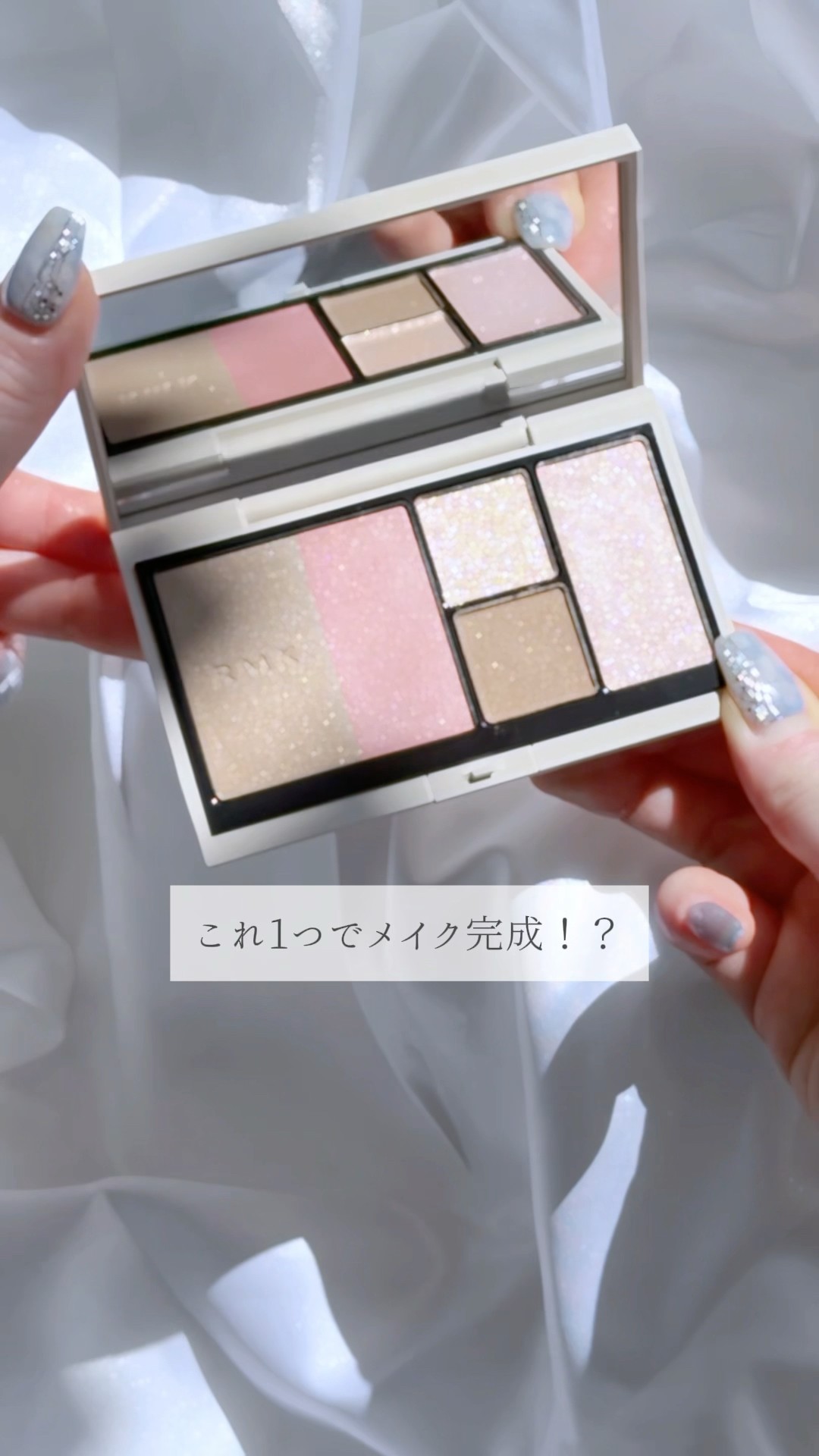 I was looking for cosmetics like this 🎨💞 #First-string cosmetics