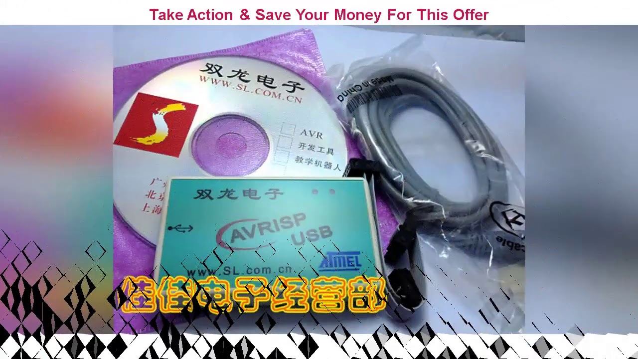 Best SL-AVRISP/USB download line USBISP downloader burning debugger AVR/USB/ISP