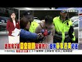 中視新聞全球報導今晚19:00播出