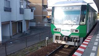 自動車学校前遠鉄不動産ラッピング2002F