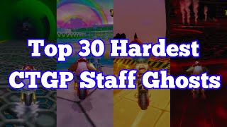Top 30 Hardest CTGP Expert Staff Ghosts - Mario Kart Wii