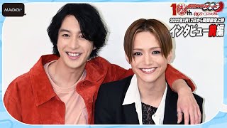 「仮面ライダーオーズ」渡部秀、三浦涼介との“初の大げんか”明かす　初対面の印象も振り返る　「復活のコアメダル」ロングインタビュー前編