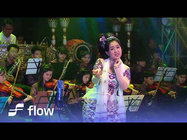 အေးမြဖြူ - မောင့်ကိုဘယ်သူမှမချစ်ရပါဘူး [Official MV]