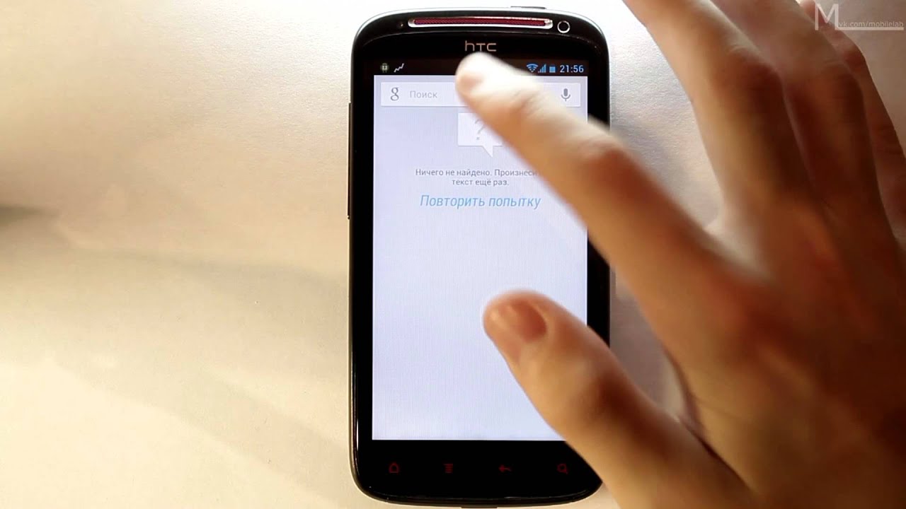 Обзор прошивки OpenSensation2 для HTC Sensation