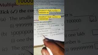 Greatest 9 digit number is 9999999 99Smallest 9 digit number is 100000000.#maths #shorts #ytshorts Greatest 9 digit number is 9999999 99Smallest 9 digit number is 100000000.#maths #shorts #ytshorts