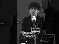 وانتي عندج غيري ثاني شعر ذواقه شعر شعبي عراقي حلات اكسبلور الشعرالشعبي شعر عراقي ستوريات شعراء حزن وانتي عندج غيري ثاني شعر ذواقه شعر شعبي عراقي حلات اكسبلور الشعرالشعبي شعر عراقي ستوريات شعراء حزن